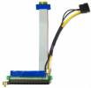 PCI-Express PCI-E Extension Cable 1x To 16x Riser Card Adapter Plug And Play με Molex και Πυκνωτή